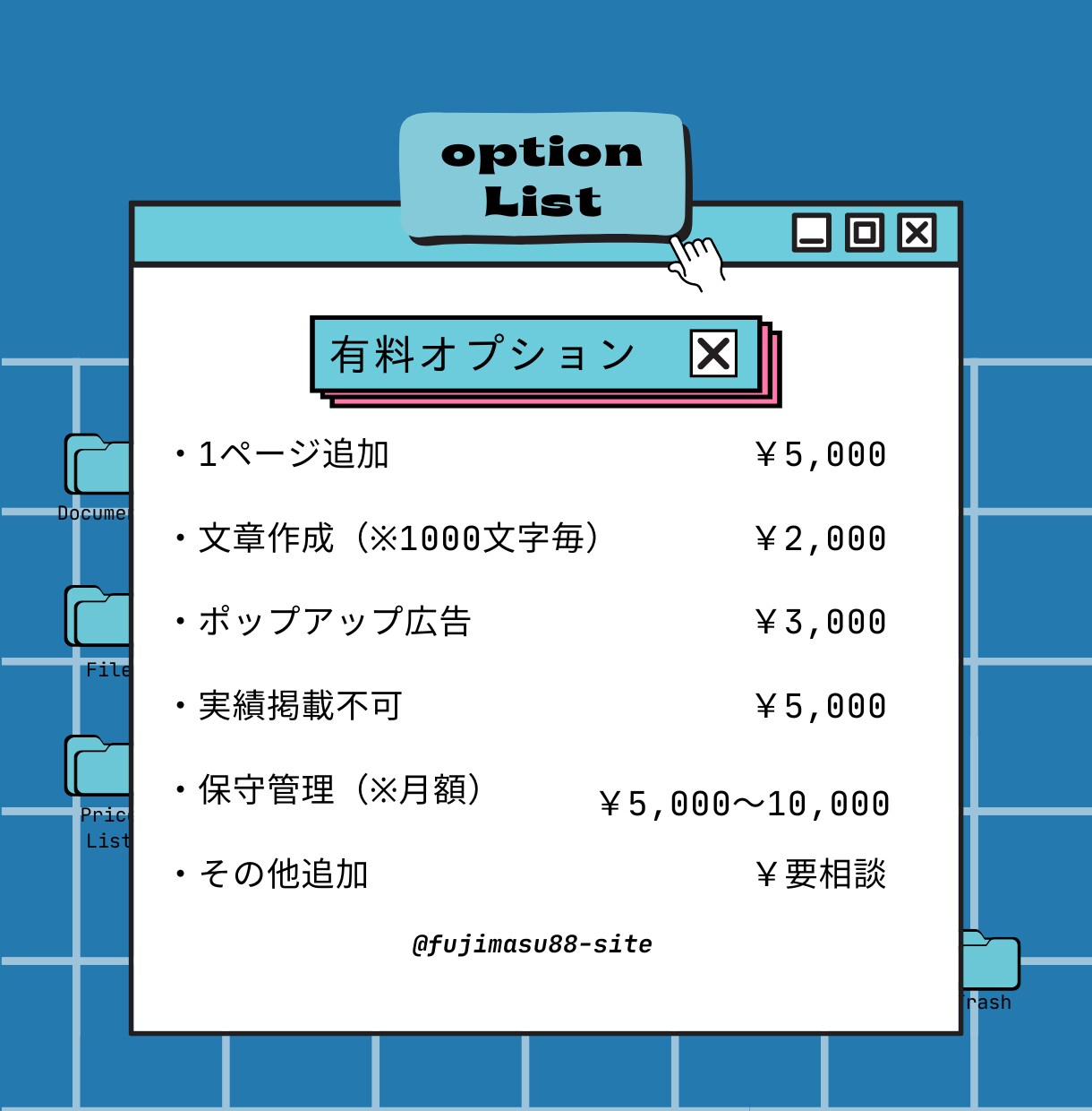 オリジナルデザイン★ワードプレスでHP作成します オリジナルデザインでライバルに差をつけたい方は必見です！ イメージ7
