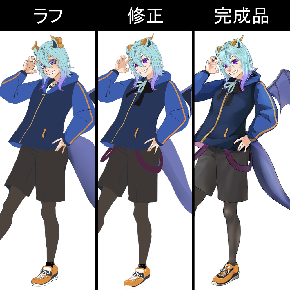 OC・TRPG・配信用立ち絵描きます 【残り３枠】TRPG・IRIAMなど簡単立ち絵【限定価格】 イメージ3