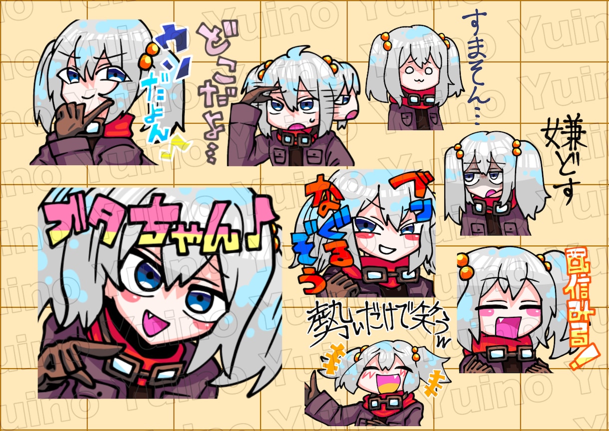 デフォルメキャラクターのLINEスタンプ制作します ご希望の絵柄でLINEスタンプ用イラスト、制作します！ イメージ6