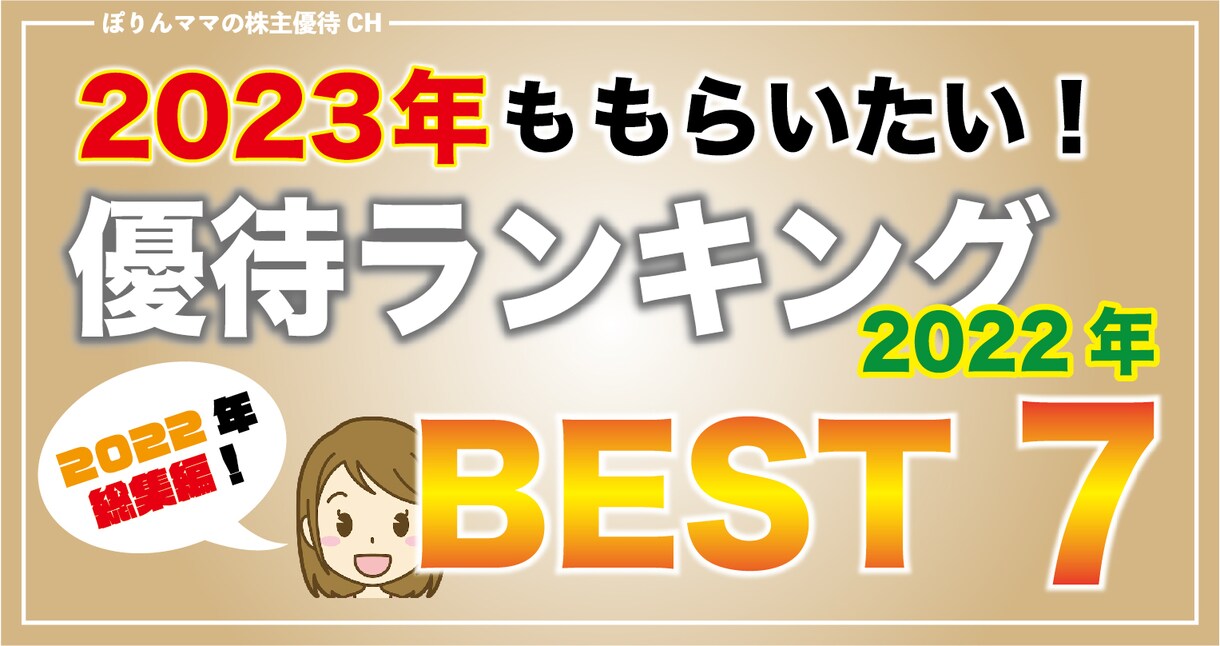 50枚限定価格！Youtubeサムネイル作成します 現役デザイナー×YouTuberが再生回数UPのお手伝い イメージ7