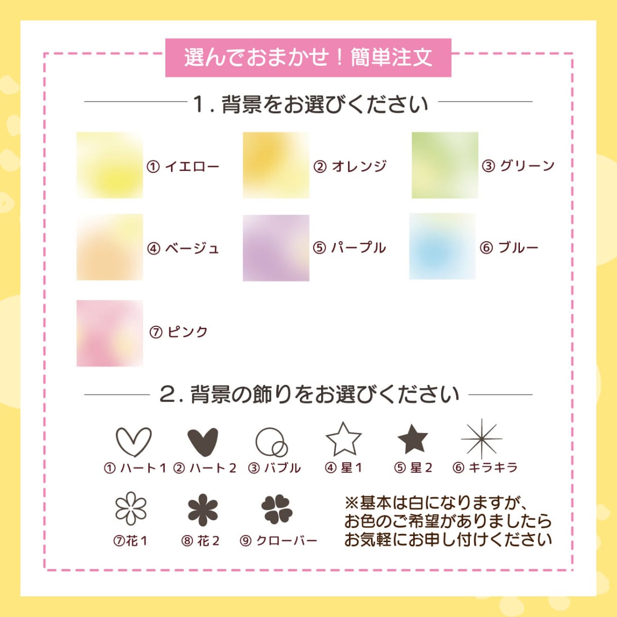 プレゼントに！ふんわりかわいい笑顔の似顔絵描きます 額・送料込／カップル♡ご夫婦♡お友達♡記念日のプレゼントに♪ イメージ2