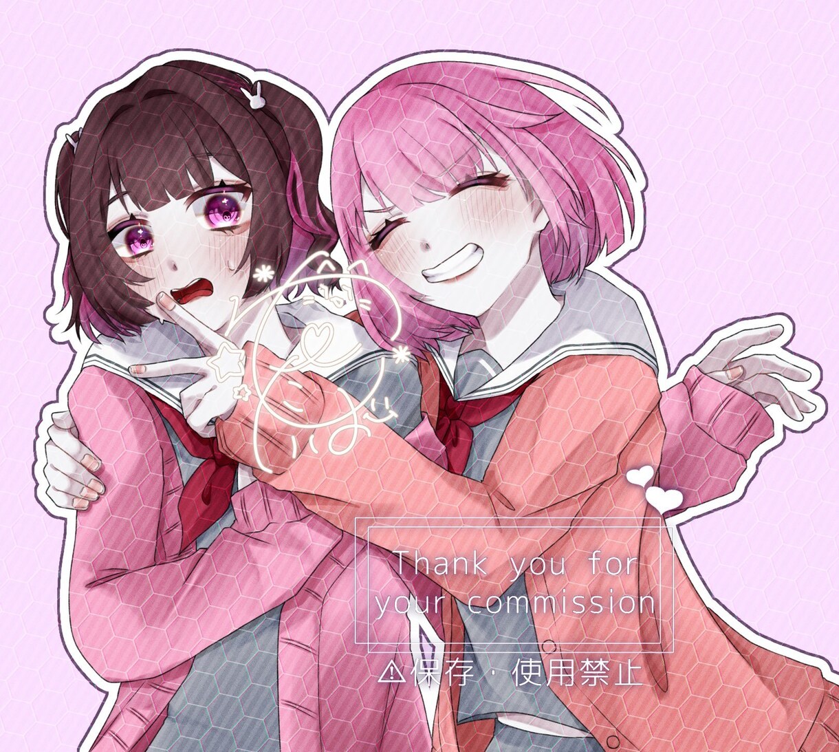 キラキラ可愛い絵をお届けします 貴方の"夢"を形にさせてください‪‪❤︎‬ イメージ5