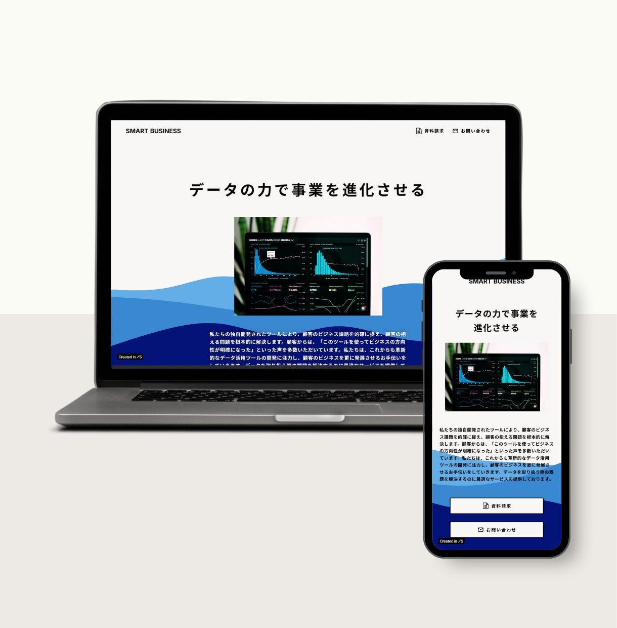 デザイン重視のStudioホームページ制作します 初めての方でも安心！専用マニュアル付/無料修正期間（１カ月） イメージ10