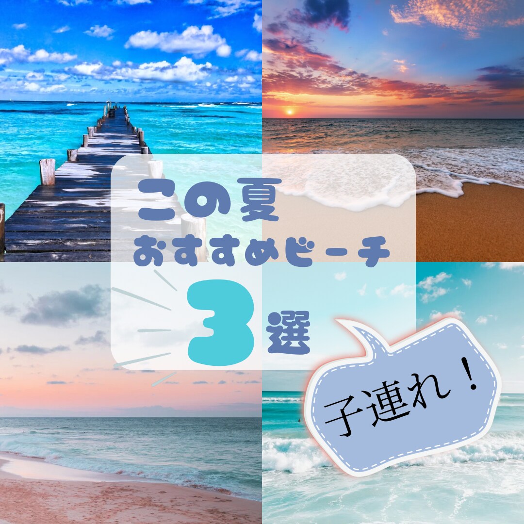 Instagram投稿画像制作します 思わずクリックして見たくなるようなデザインで制作します！ イメージ7