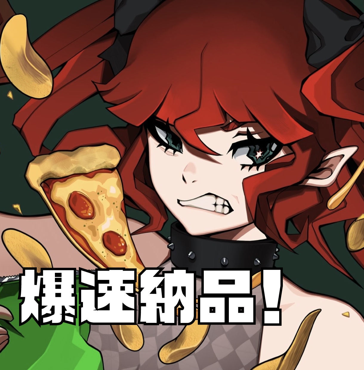バチっと決まった女の子のイラスト描きます 即対応&爆速納品！立ち絵やアイコンなどに！SDや頭身など イメージ3
