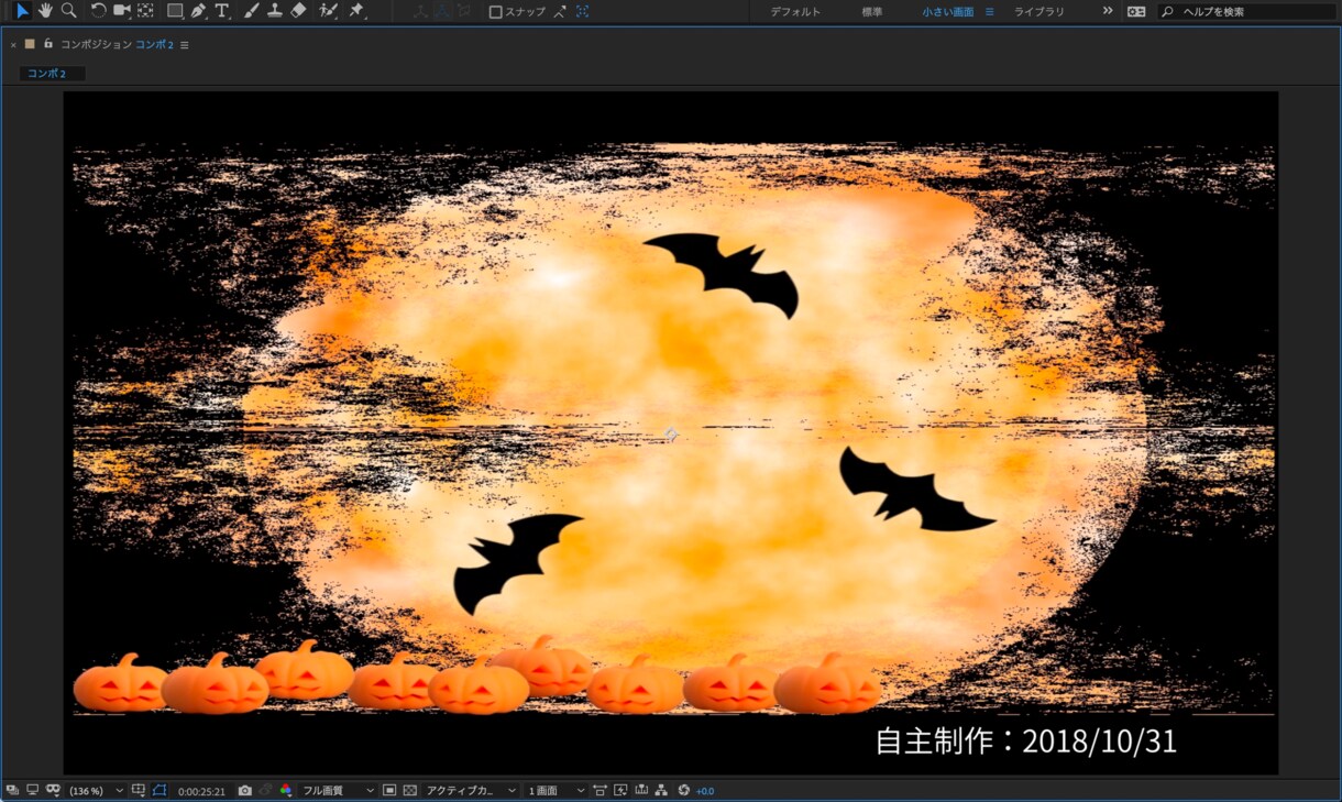 オリジナルの動画、映像を制作します 有料ソフトで高品質な映像をお届けします！ イメージ4
