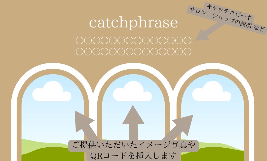 ネイリスト様、チップ作家様応援します フルオーダーショップカード、サロンカードお作りします！ イメージ10