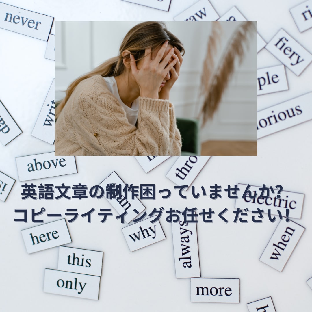 Shopifyで越境ECサイトを制作します 英語ネイティブが英文も担当｜内部SEO・GA4設定込み イメージ2