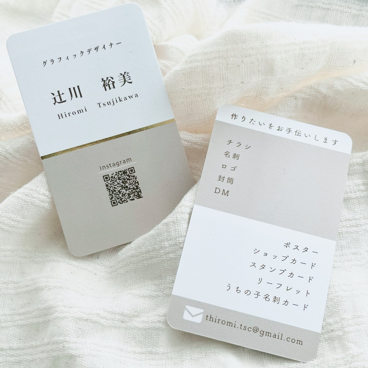 親近感・信頼感を与える名刺作りをいたします 新規開業に●あなたをアピールする大切な名刺をお作りします イメージ4