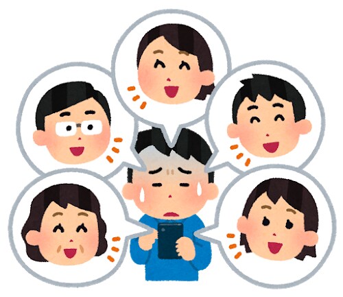 会社、恋愛、人間関係のことなど、お話聞きます 気晴らし、鬱憤晴らしも歓迎！気軽にどうぞ。お待ちしてます。 イメージ1