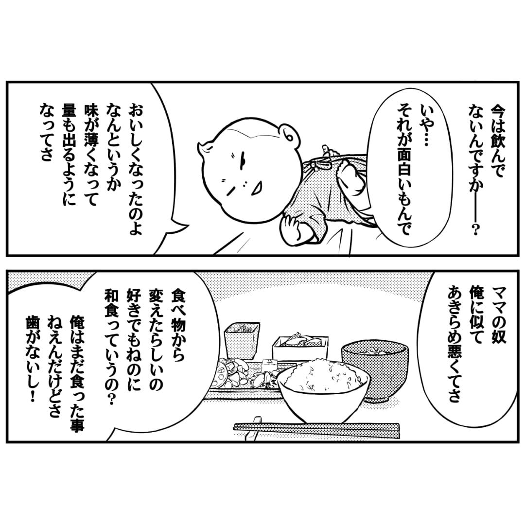 出来る限り短期で制作します 複数人数で制作できます。お急ぎの方用！ イメージ5