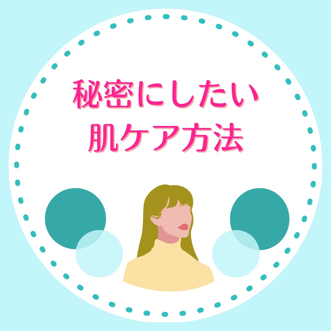 Instagramの画像作成いたします フィード投稿やリール、ストーリーズもOK イメージ8