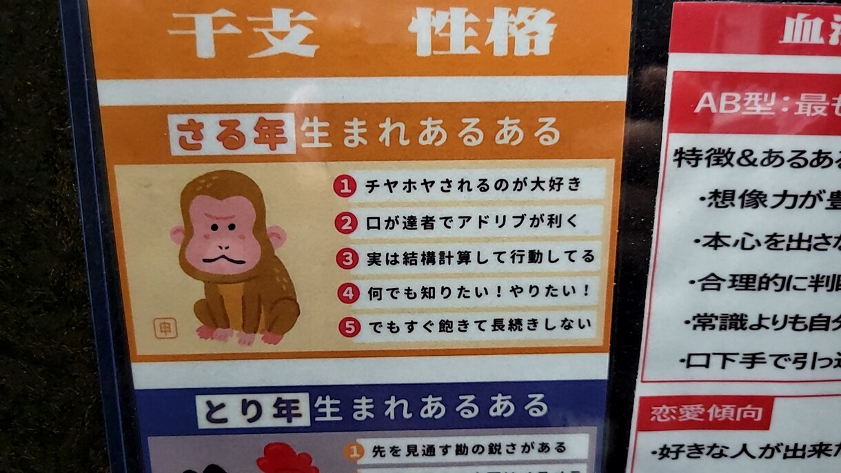 借金返済方法教えます キャッシングから各種ローンでお困りではないですか？ イメージ1