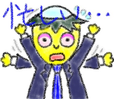 おもしろ可愛いキャラクターお作りします 【きっと誰かには刺さるはず！？】個性豊かなキャラクターたち イメージ4