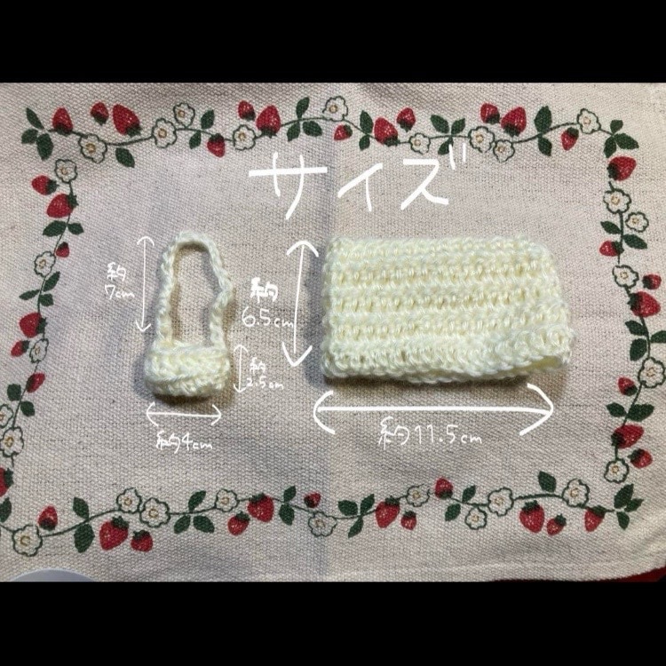 ぬいちゃんのお帽子とポシェット編みます 一つ一つ心を込めて制作いたします イメージ4