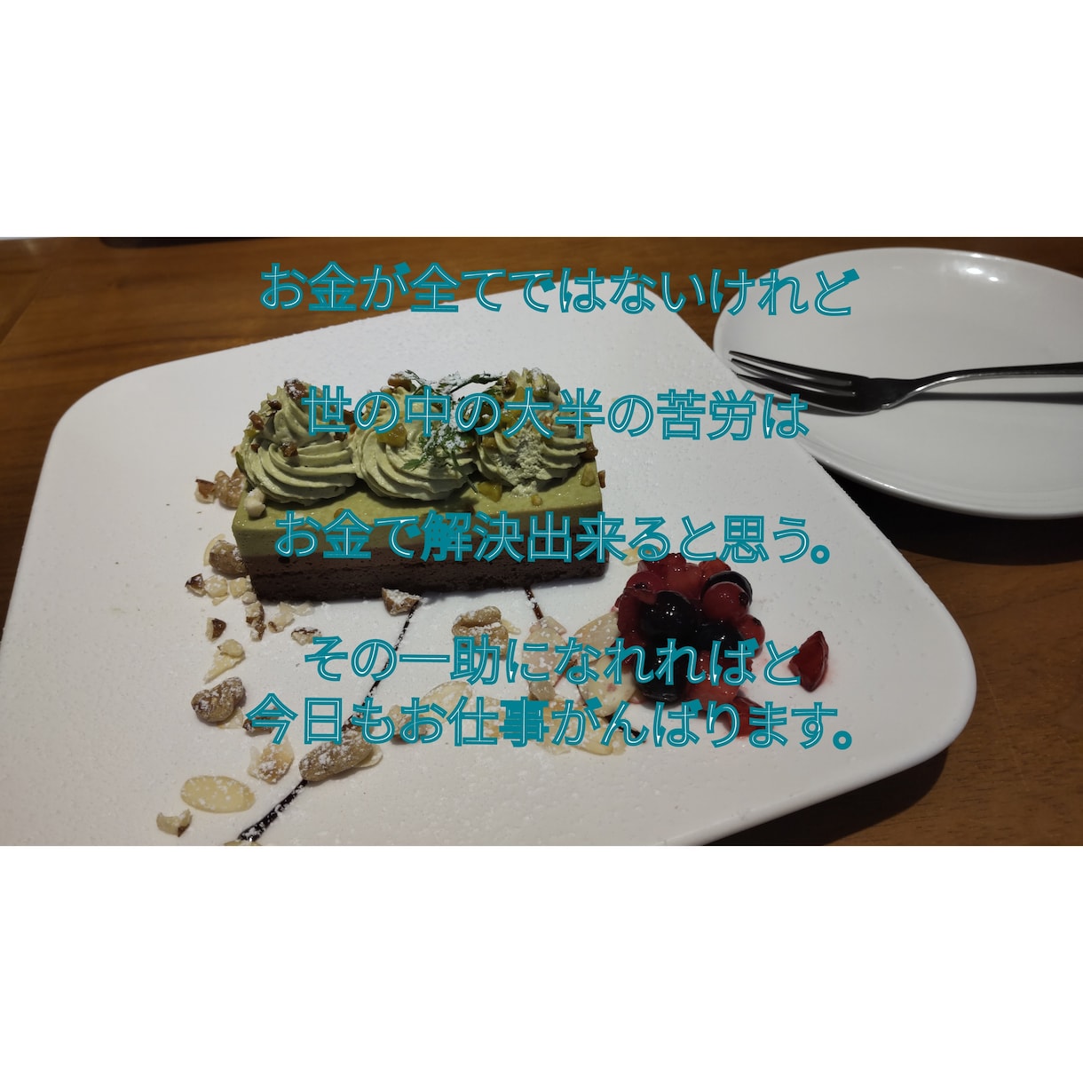 トークで加入内容の説明や疑問点などお答えします 何に備えてるのか忘れちゃったなどの振り返りのお手伝いします。 イメージ4
