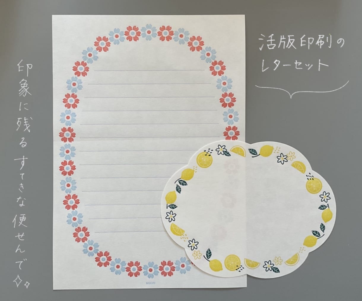 丁寧な字で、想い伝わる◎ファンレター代筆します 【先着3名！モニター価格】丁寧な字で想いのこもった一通を代筆 イメージ5