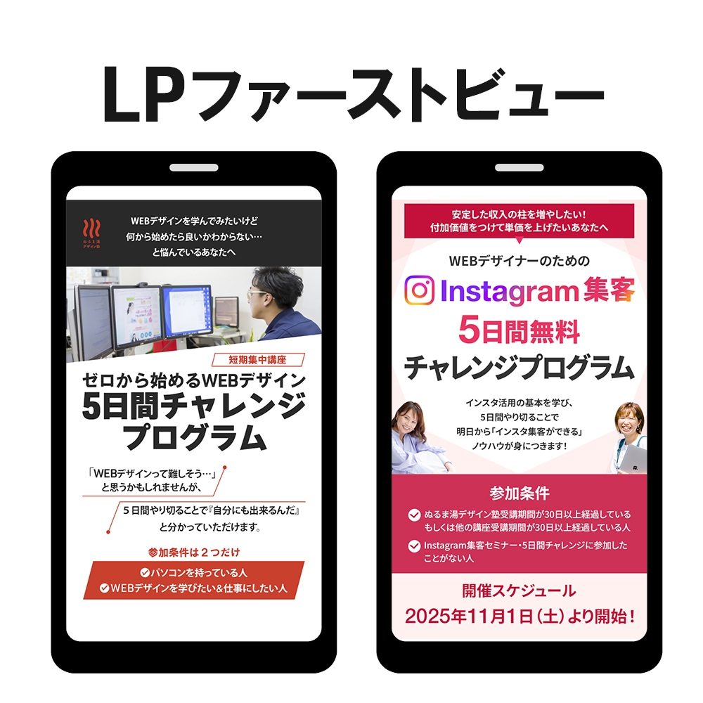 1,500円～Webバナー作成します バナー、サムネは看板です。目立つ画像を作成いたします！ イメージ4
