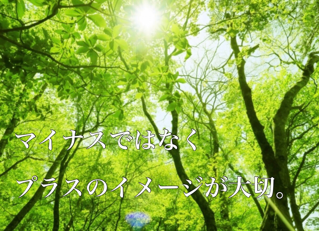 真夜中の電話相談。ちょっとでもOK！お話し聞きます なかなか眠れない...。話してスッキリ寝ませんか？ イメージ6