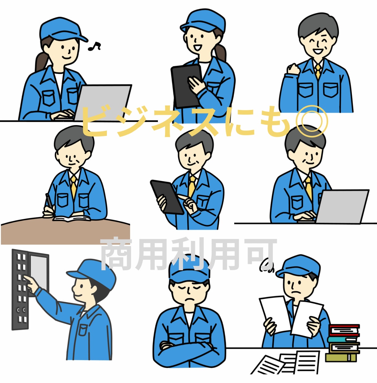 早い！安い！商用可★イラストカット描きます 迅速丁寧に、わかりやすい内容を目指してます♪ イメージ2