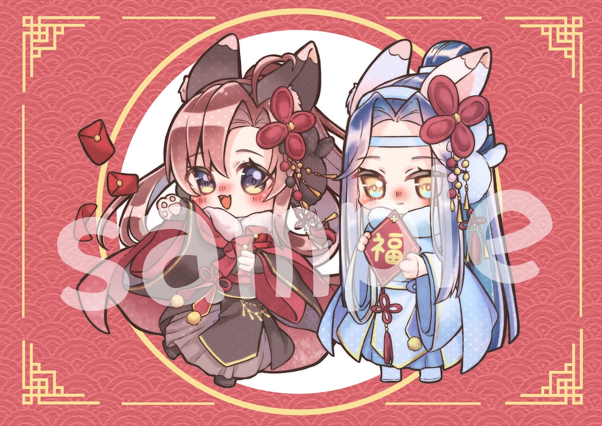 ふわっとあま〜い可愛いちびキャラ描きます お客様のご要望に合わせ素敵なちびキャラを制作いたします イメージ4