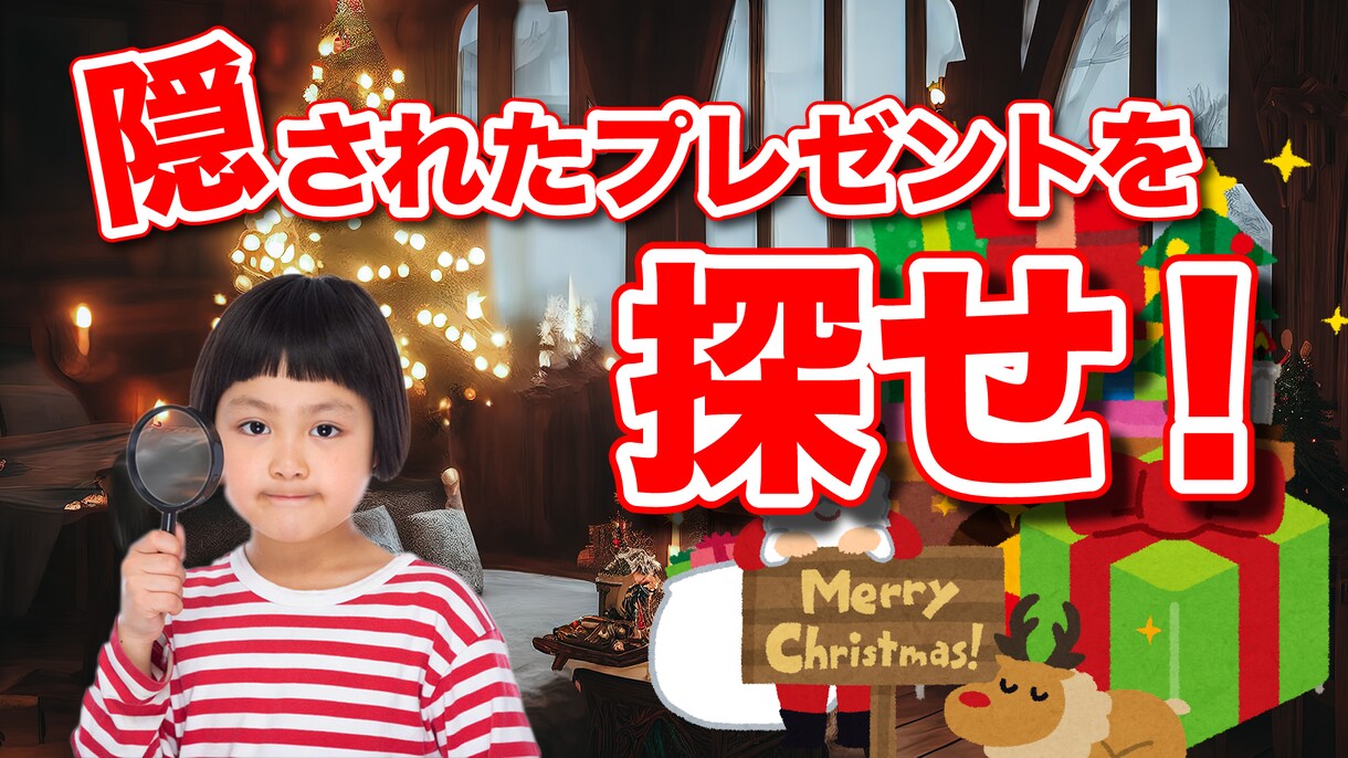 ハイクオリティなサムネイルを制作致します 現役デザイナー兼動画編集者があなたのサムネイルを作成します！ イメージ5