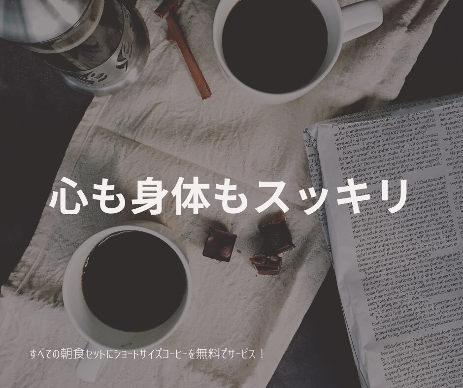 あなたにとっての辛いこと何でも聴きます 心も身体もスッキリした自分になりませんか！ イメージ1
