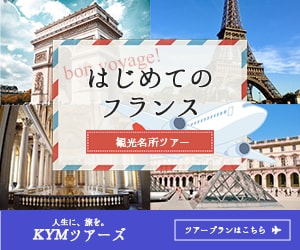 低価格・修正無制限でバナー作成致します 短納期・レスポンス早く親身に対応いたします！ イメージ2