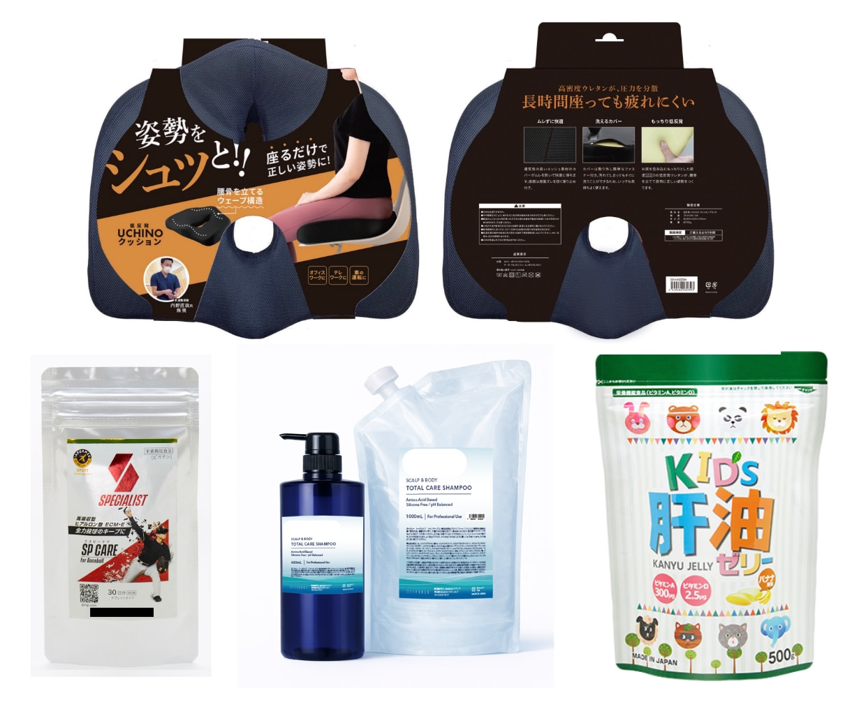 プロが作る×売れる！商品パッケージをデザインします 販売戦略や消費者心理を踏まえた「一目で惹きつける」デザイン イメージ3