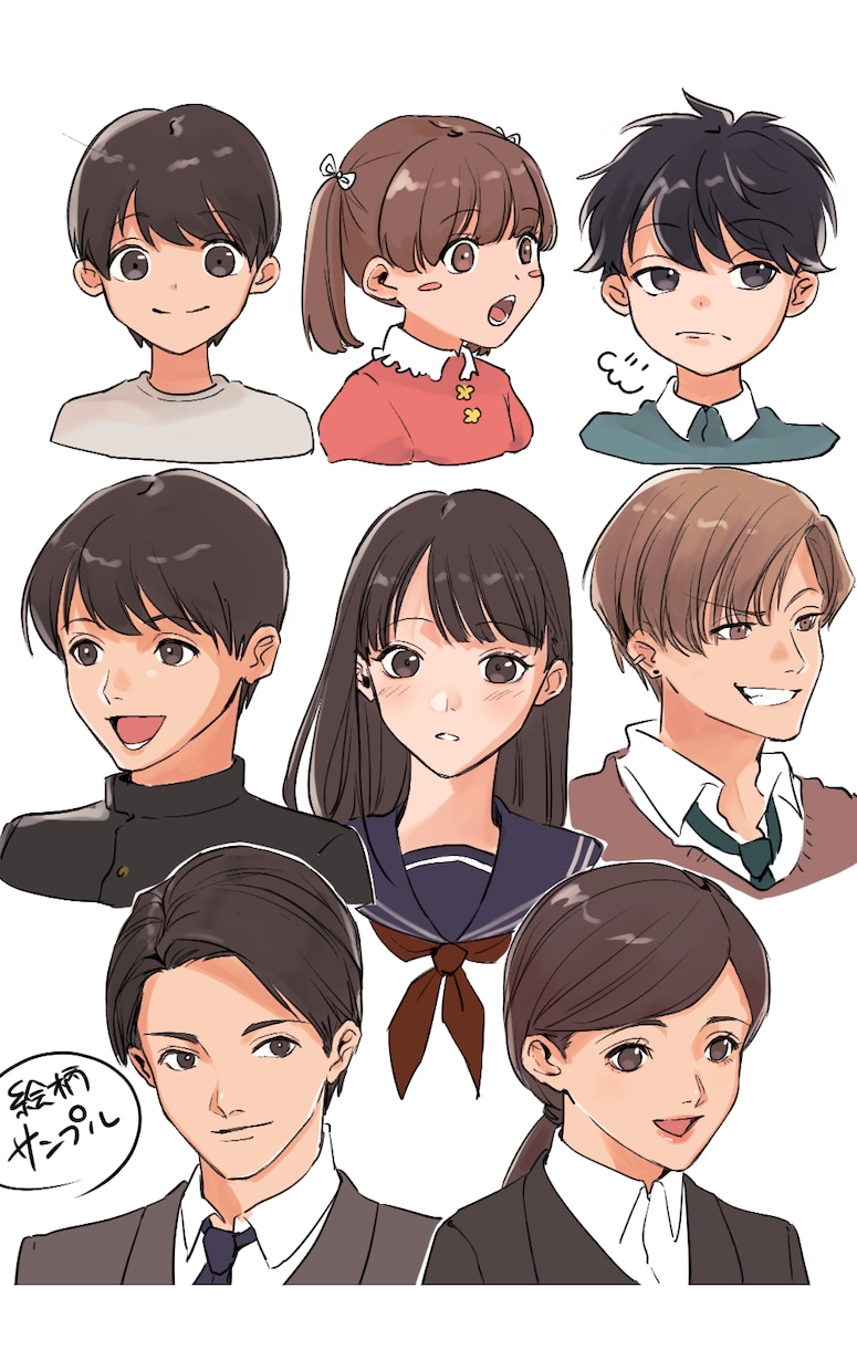 LP・冊子用・YouTubeなど！漫画描きます 表情豊かにかわいく仕上げます☆ イメージ8