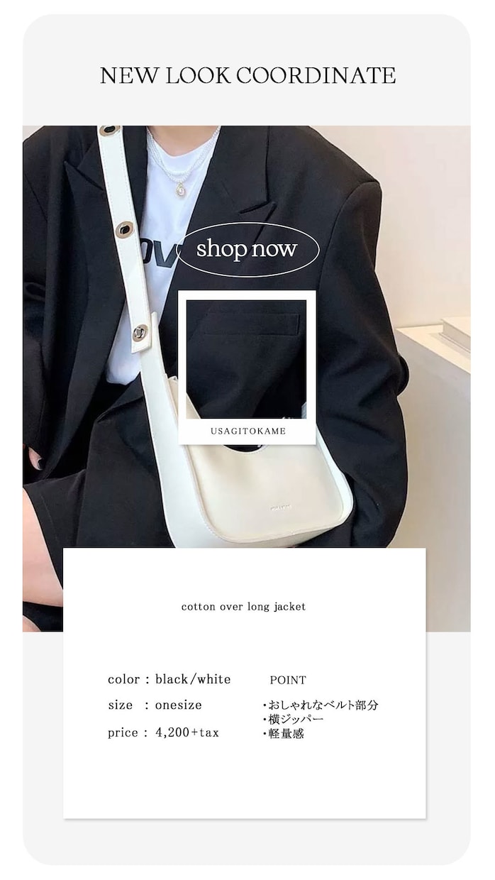 SNSインサイト増やすストーリー画像制作いたします ハイライトに残したくなるストーリー画像！！ イメージ2