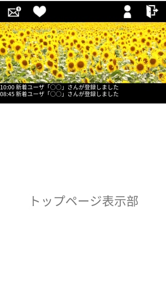 Androidアプリをソースコード込みで提供します 【2020年Android開発部門ランク１位獲得】 イメージ9