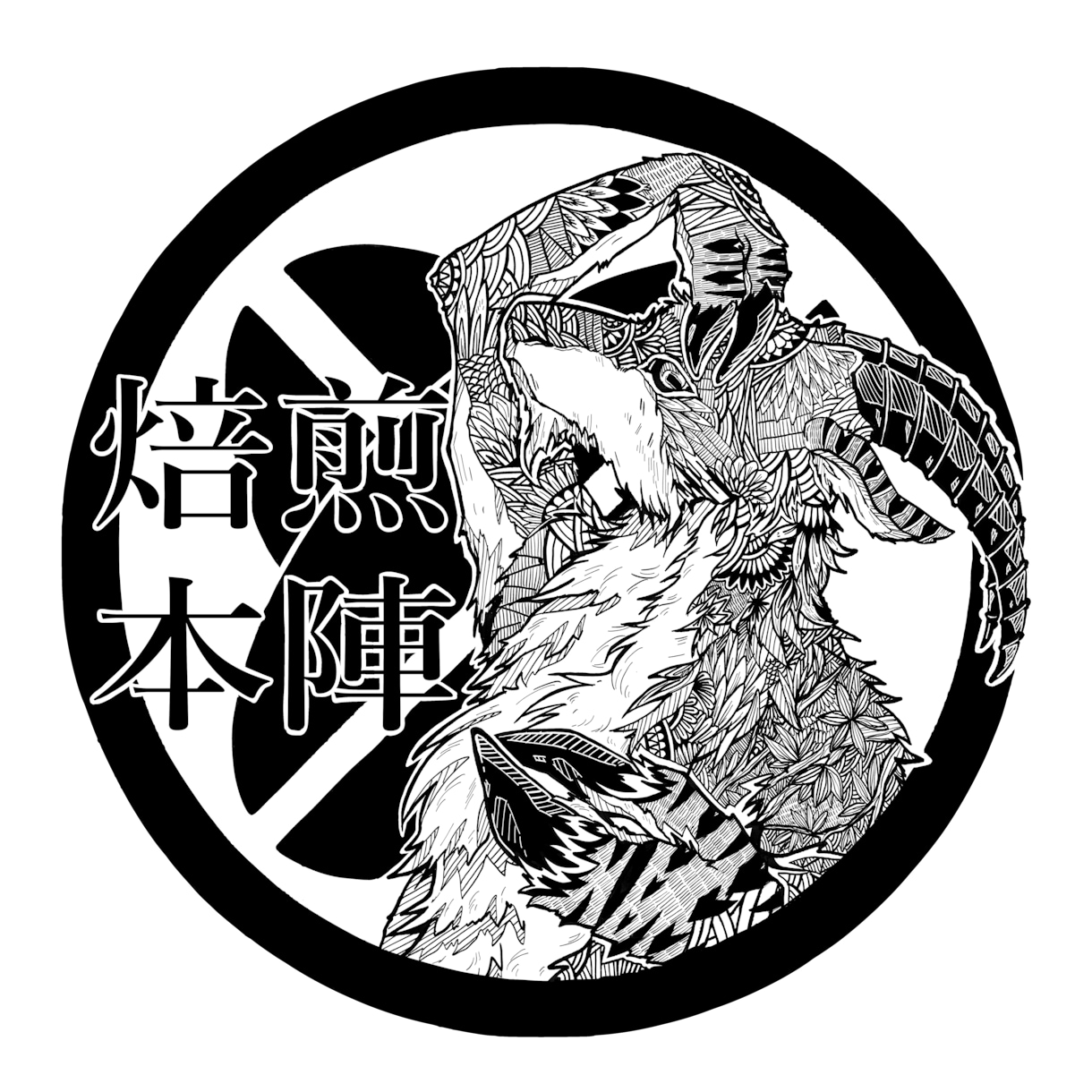 あなただけのロゴ・エンブレム作ります あなたのオリジナルブランドのマークを作りませんか？ イメージ5