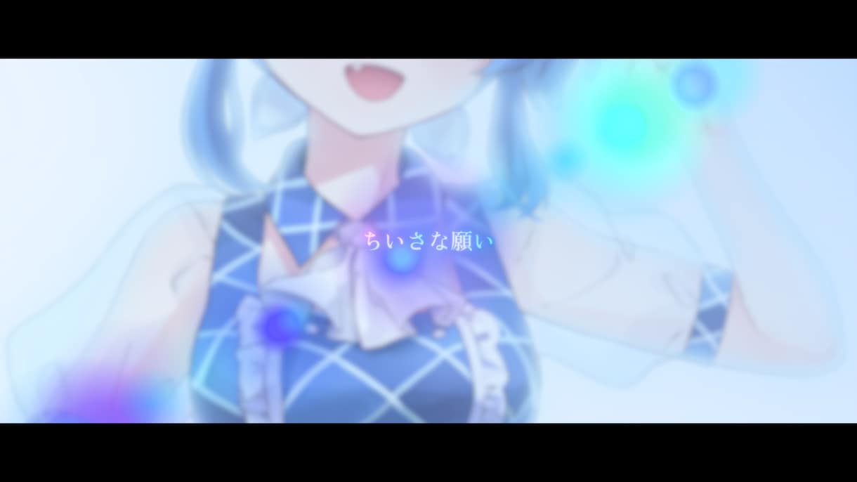 格安で歌ってみた動画やオリジナルMV制作致します 最安値5000円〜歌ってみたオリジナルMVまで幅広く承ります イメージ3