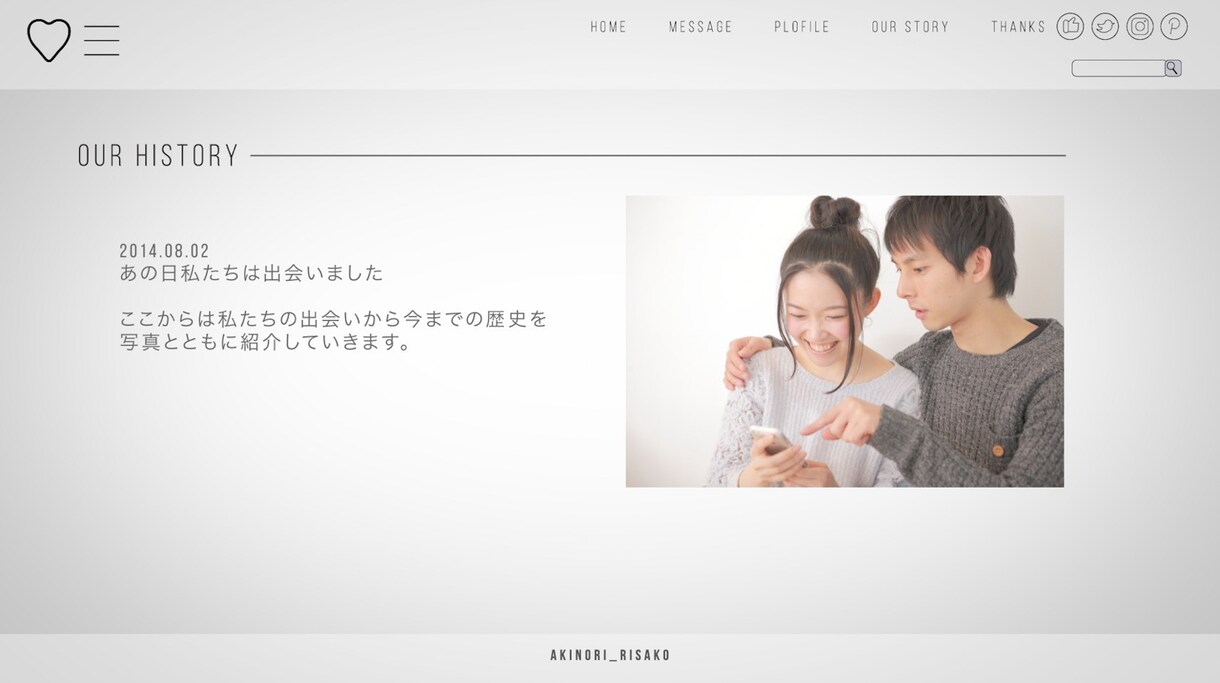 激安！お洒落な結婚式プロフィールムービー制作します 最短1〜2日でご用意致します。お気軽にご相談ください！ イメージ1