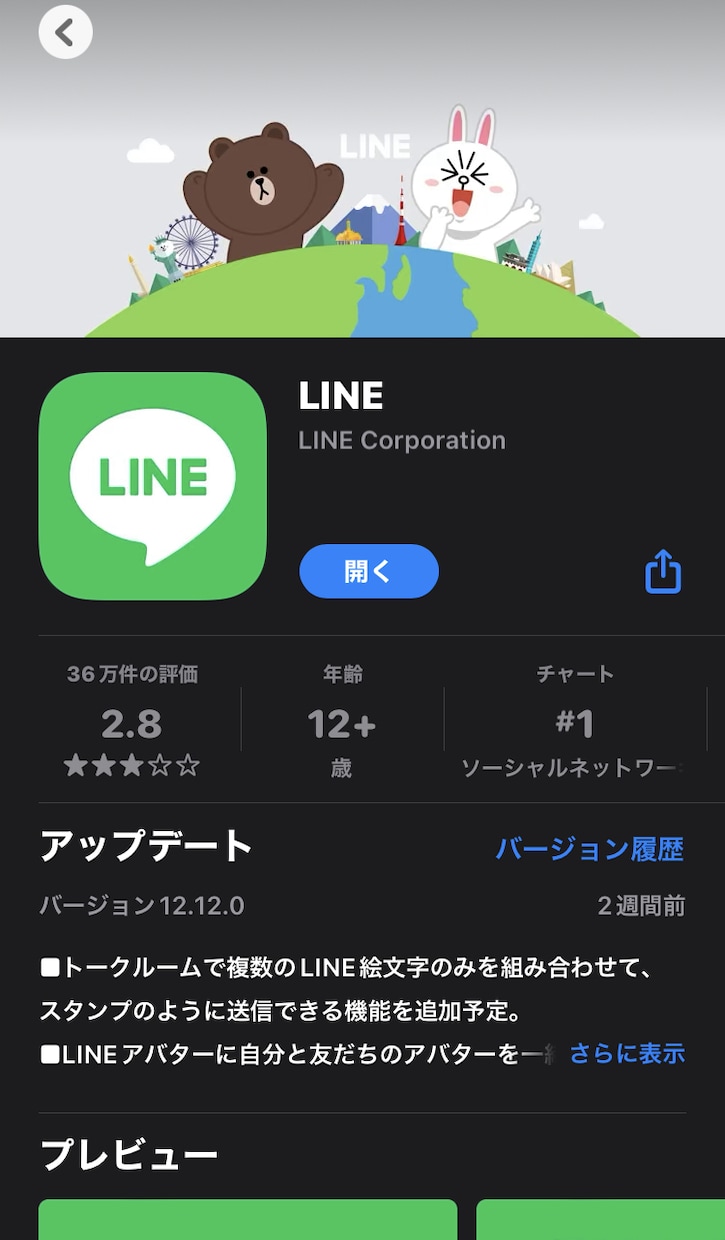 スマートフォンの操作が不安な方に教えます スマホのお悩み解決致します！！！ イメージ2