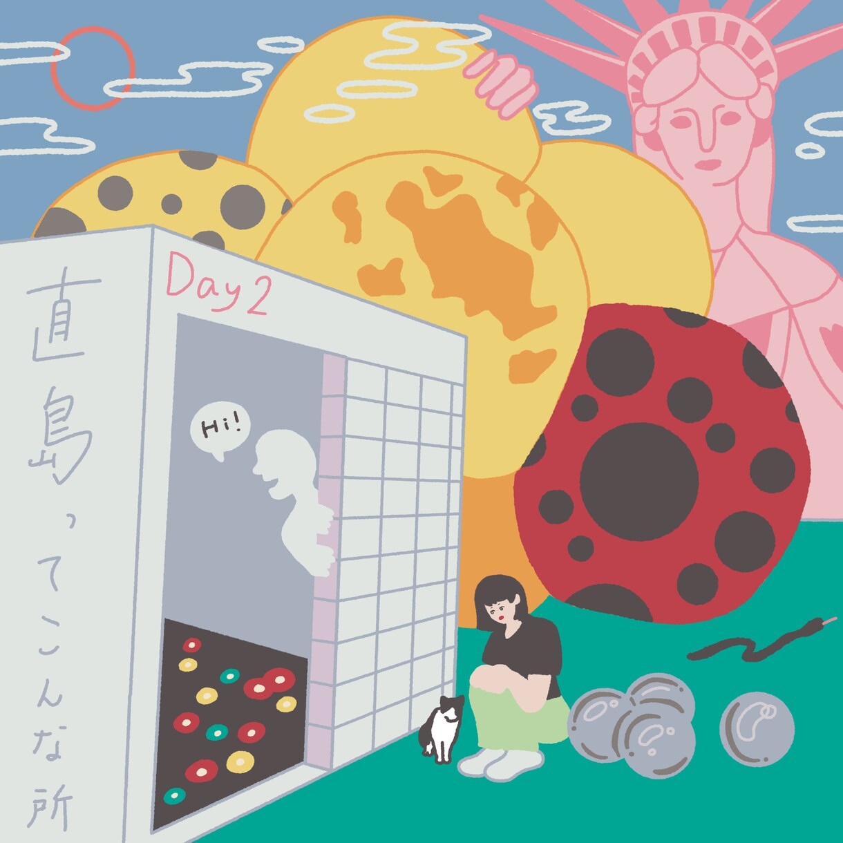 あなたの好きを凝縮したカラフルな絵を描きます 指定された写真(著作権フリー)を元にカラフルな絵を描きます イメージ3