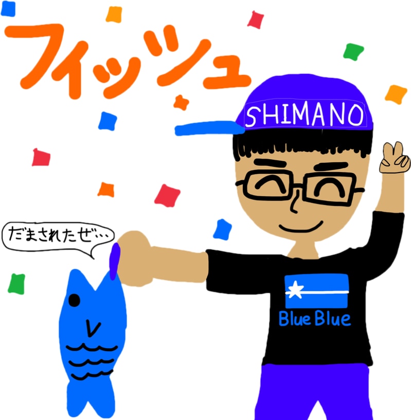 子供が描いたような温かみのあるイラストの提供します 心が温まるイラストで伝えたい事をより伝わりやすく イメージ4
