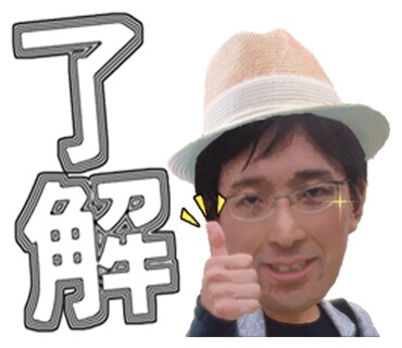 あなたの大切な写真でLINEスタンプ作ります 家族・友人・仲間・ペット・ご自身、何でもござれ!! イメージ9