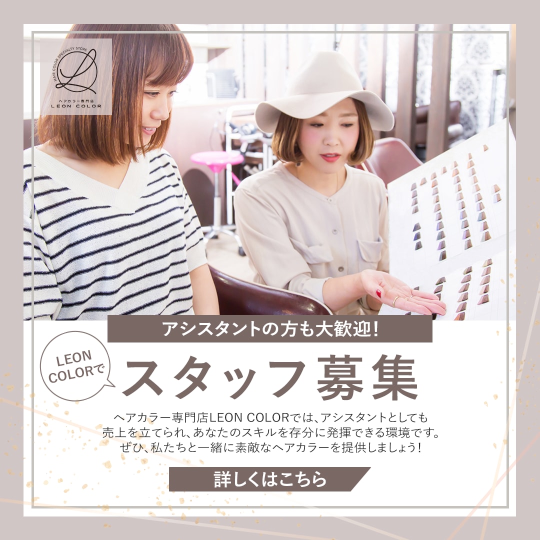 反応がとれる『SNS広告画像』作成します 制作広告掲載で新規申し込み実績あり！ イメージ3