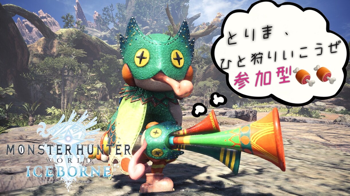 ショート動画からも編集可能◎ 動画編集行います サムネイル1枚おまけ！(基本料金3,500+オプションから) イメージ5