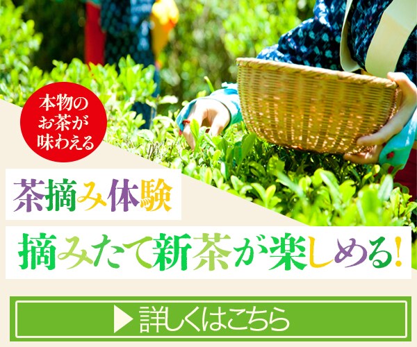 バナー制作いたします やわらかい、女性らしい、優しいデザインが得意です！ イメージ6