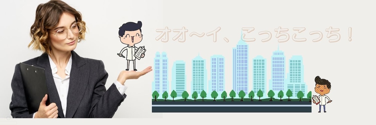 セールス不要の売れるステップメールの書き方教えます テンプレ＆シナリオ付きの解説で安心して楽しみながら学べます！ イメージ5