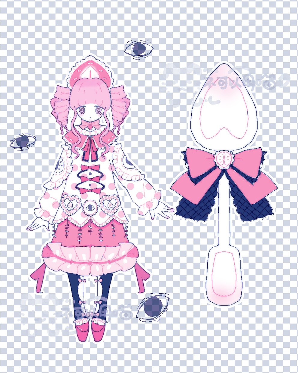 オリジナルキャラクターをデザインします 女の子 ・かわいい ・病みかわ ・夢核 イメージ2