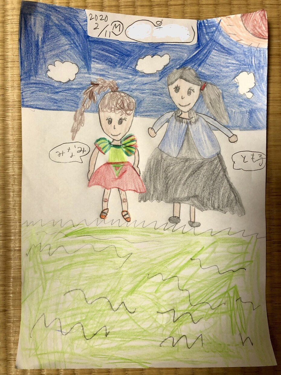 小学生のかわいいにがおえやさんをしています プレゼント、アイコン、思い出などイラストなんでも描きます！ イメージ10