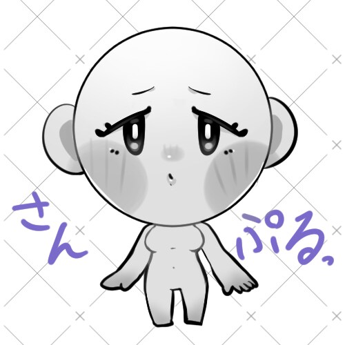 Vtuberにおすすめ！スタンプ３点セット作ります 3種お好きなデザインで3,000円！オプションでおまけあり！ イメージ4