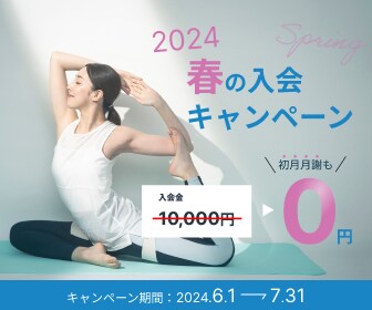 限定5名様 バナーを制作します 実績構築中につき限定価格｜1枚1,500円で丁寧に制作します イメージ3