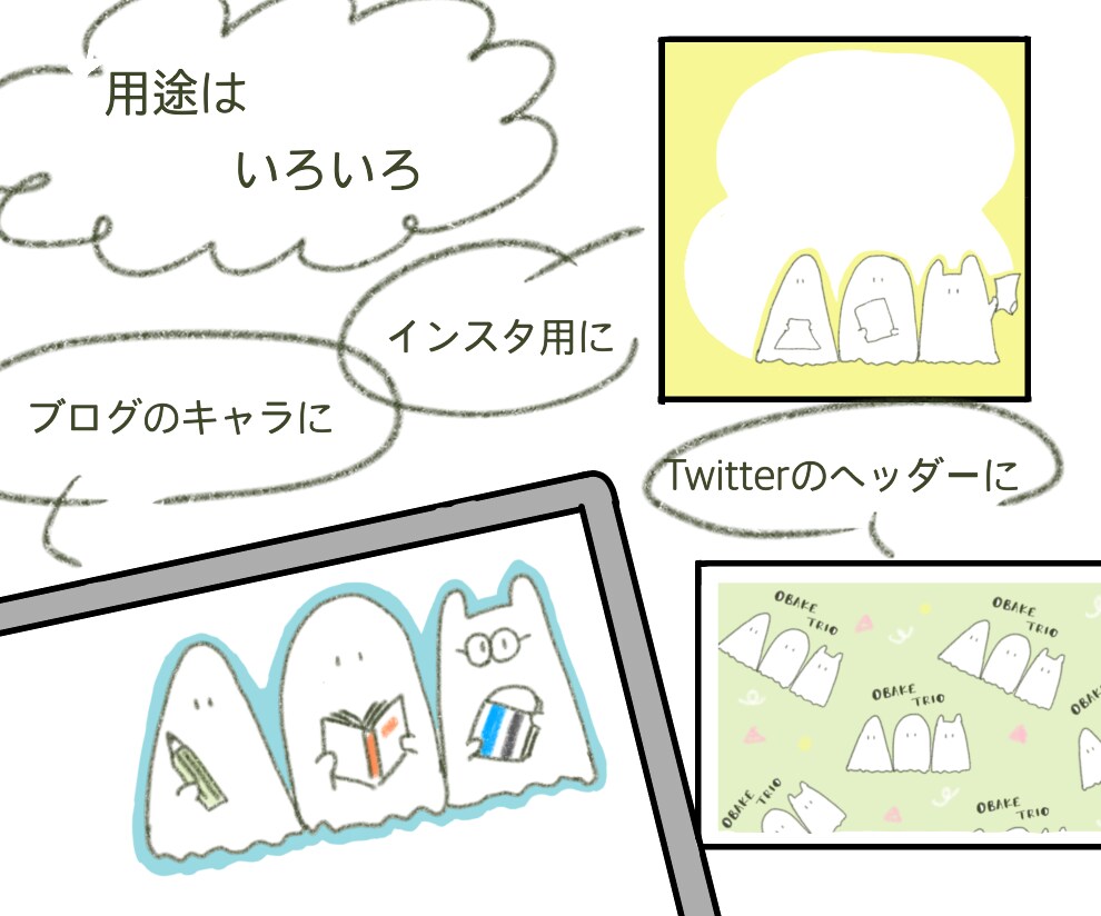 あなたのスキ！をキャラクターにします ラフ画３点提案！動物もOK！お気軽にご相談ください♪ イメージ3
