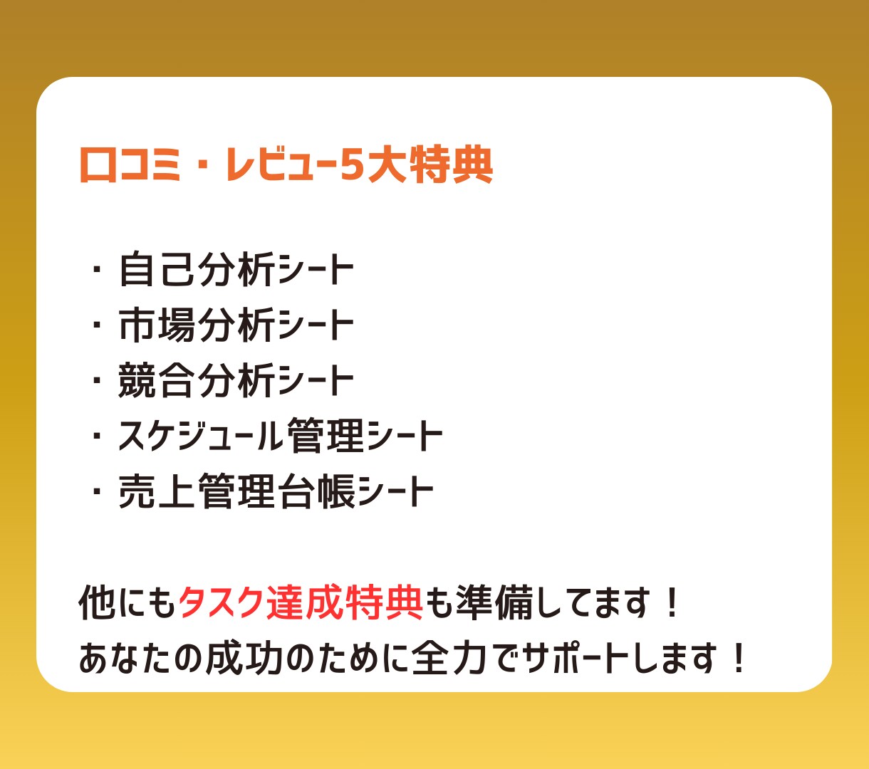 動画で学ぶ！コンテンツ販売コンサルします 副業初心者おすすめ！AIで簡単に企画、SNS運用、収益化まで イメージ5