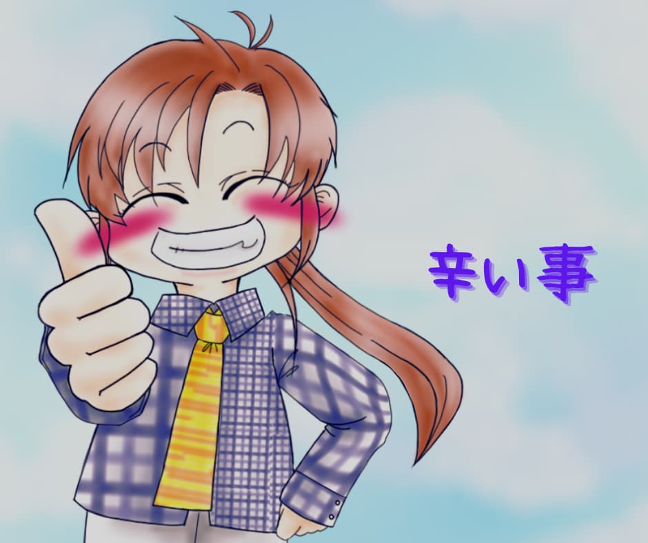 あなたの聞いて欲しい事、話したい事、お聞きします 愚痴、悩みを吐き出したあと、笑顔で楽しくお話しませんか？ イメージ7